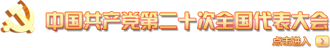 双江公众信息网