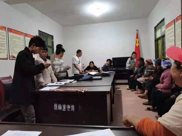 大文乡