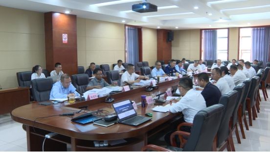 双江自治县召开国土空间规划委员会2023...